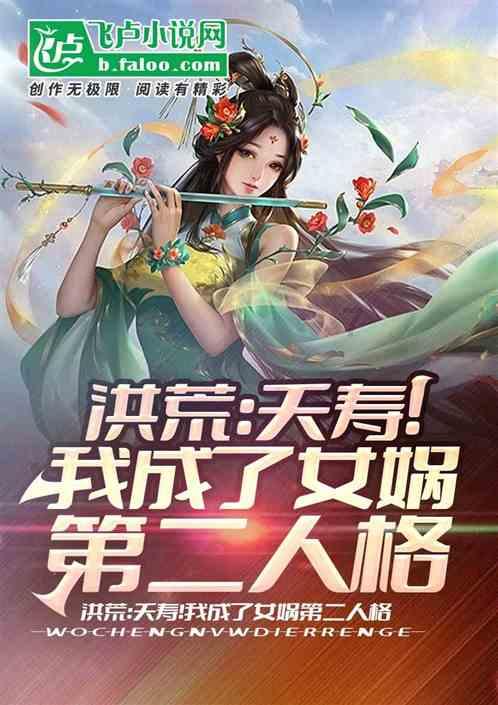图片报:因英格兰生活习惯影响,凯恩在葡萄牙咖啡厅没给小费