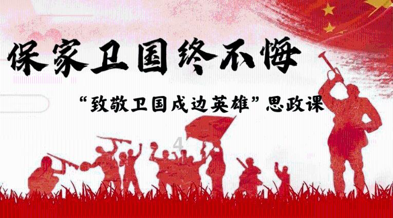 福州曝光28家火灾隐患单位，其中7家在民用建筑内违法建冷库